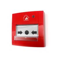 ИПР-55К  извещатель пожарный ручной