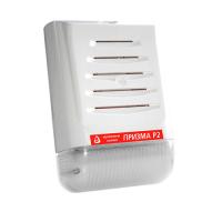 Призма-Р2 оповещатель светозвуковой радиоканальный