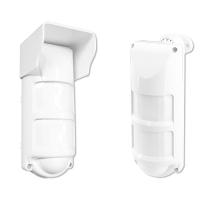 С2000-Пирон извещатель охранный адресный