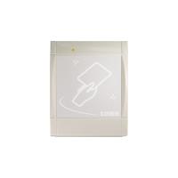 Proxy-USB MA считыватель