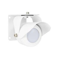 С2000-ПЛ извещатель пожарный пламени инфракрасный адресный