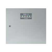 РИП-12 (исп.56) резервированный источник питания