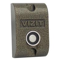 RD-2 считыватель ключей ТМ VIZIT