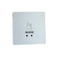 FS-NT86-15-W-EX кнопка выхода Faseen