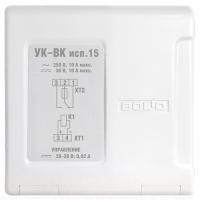 УК-ВК исп.15 усилитель релейный