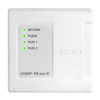 С2000Р-РМ исп.01 модуль релейный радиоканальный 220В