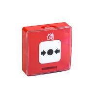 ИПР 513-10 извещатель пожарный ручной