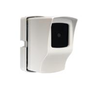 С2000-ИПДЛ исп.120 извещатель пожарный линейный однопозиционный адресный