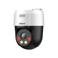SD2A500HB-GN-A-PV видеокамера поворотная Dahua Technology