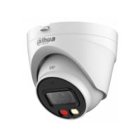 IPC-HDW1439V-A-IL видеокамера купольная Dahua Technology