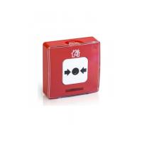 ИПР 513-11 прот. R3 пожарный извещатель адресный		