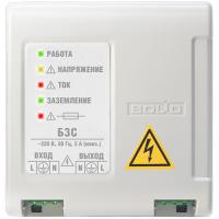 БЗС исп.01 блок защитный сетевой