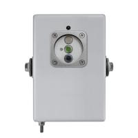 С2000-Спектрон-807-М извещатель пожарный пламени многодиапазонный адресный