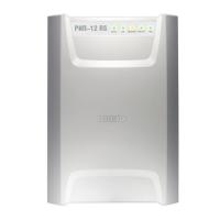 РИП-12 (исп.61) резервированный источник питания