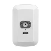 С2000-Спектрон-608 извещатель пожарный пламени ИК/УФ адресный		