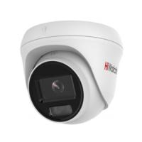 DS-I653M(C) видеокамера купольная HiWatch