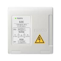 БЗС блок защитный сетевой