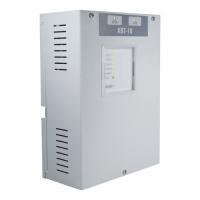 КВТ-10 комплект измерения температуры и влажности