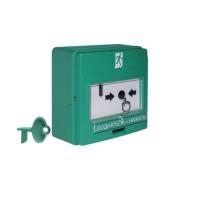 УДП 513-3АМ исп.01 устройство дистанционного пуска адресное