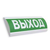 Люкс-12 "ВЫХОД"  табло световое