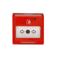 ИПР 513-3ПАМ извещатель пожарный ручной		