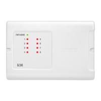 БЗК исп.03 блок защиты