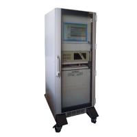 Рубеж-АРМ прибор приемно-контрольный