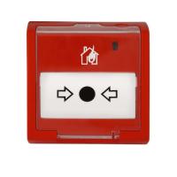 С2000Р-ИПР извещатель пожарный ручной радиоканальный