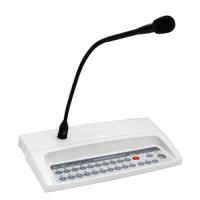 Микрофонная консоль-20