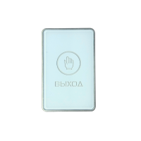 FS-PT50-20-W-EX-XS кнопка выхода Faseen