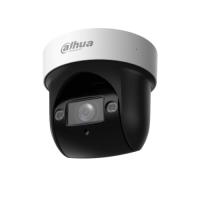 SD29204DB-GNY видеокамера поворотная Dahua Technology