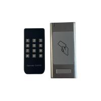 ACM-212C-ID+IC считыватель с контроллером уличный