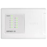 Сигнал-10 прибор приемно-контрольный		