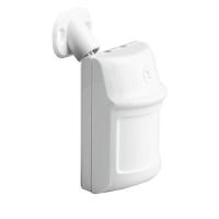 ВС-ИК-021 ВЕКТОР извещатель инфракрасный адресный радиоканальный