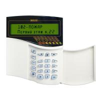 С2000-М исп 02 пульт контроля и управления