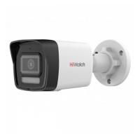 DS-I250M(C) видеокамера уличная HiWatch