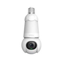 Bulb Cam 5MP видеокамера уличная Imou