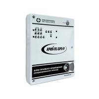 АРИЯ-ПС-БРО-Р прибор управления оповещением