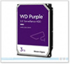 HDD 1000Gb WD10PURX Purple Western Digital