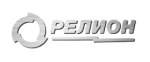 Релион