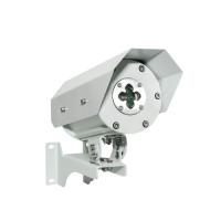 Спектрон-401-Exd-Н извещатель пожарный пламени взрывозащищенный