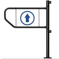 25-ПМ калитка Флажок правая