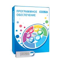 Оперативная задача "Орион Про" исп.20 + Сервер "Орион Про" + Администратор базы данных "Орион Про" + Генератор отчетов "Орион Про" + Учет рабочего времени "Орион Про"