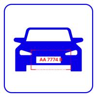 AutoTRASSIR-200/+1 канал дополнительный к системе распознавания автономеров до 200 км\ч, свыше 4-х каналов