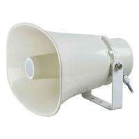 LPA-30H1 громкоговоритель рупорный 