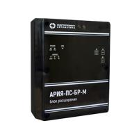 АРИЯ-ПС-БР-М (баланс) блок расширения