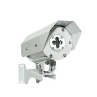 Спектрон-401.01-Exd-H извещатель пожарный пламени взрывозащищенный 