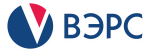 ВЭРС