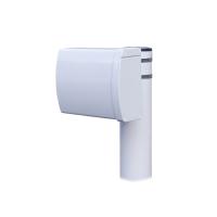 Фортеза-М50 извещатель радиоволновый двухпозиционный