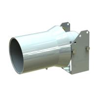 ГОА(Т1)-II-1,10-020-010(А) генератор огнетушащего аэрозоля